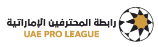 uae-pro-league-e1704458435517